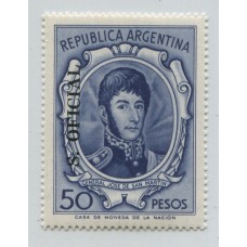 ARGENTINA SERVICIO OFICIAL GJ 776 ESTAMPILLA MINT U$ 7,50 + 50 %